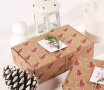 Rectangular box for Christmas gifts