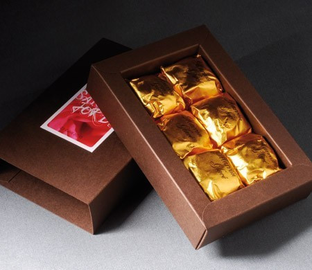 Rectangular gift box for chocolates