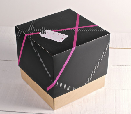 Coffret cadeau élégant